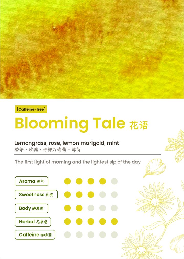 Blooming Tale flavour card: lemongrass, rose, marigold and mint; light and shining
